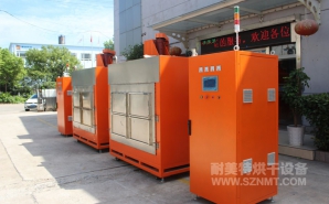 NMT-ZN-618 鉆石油的鉆頭，熱處理自動(dòng)烘箱(斯倫貝謝)